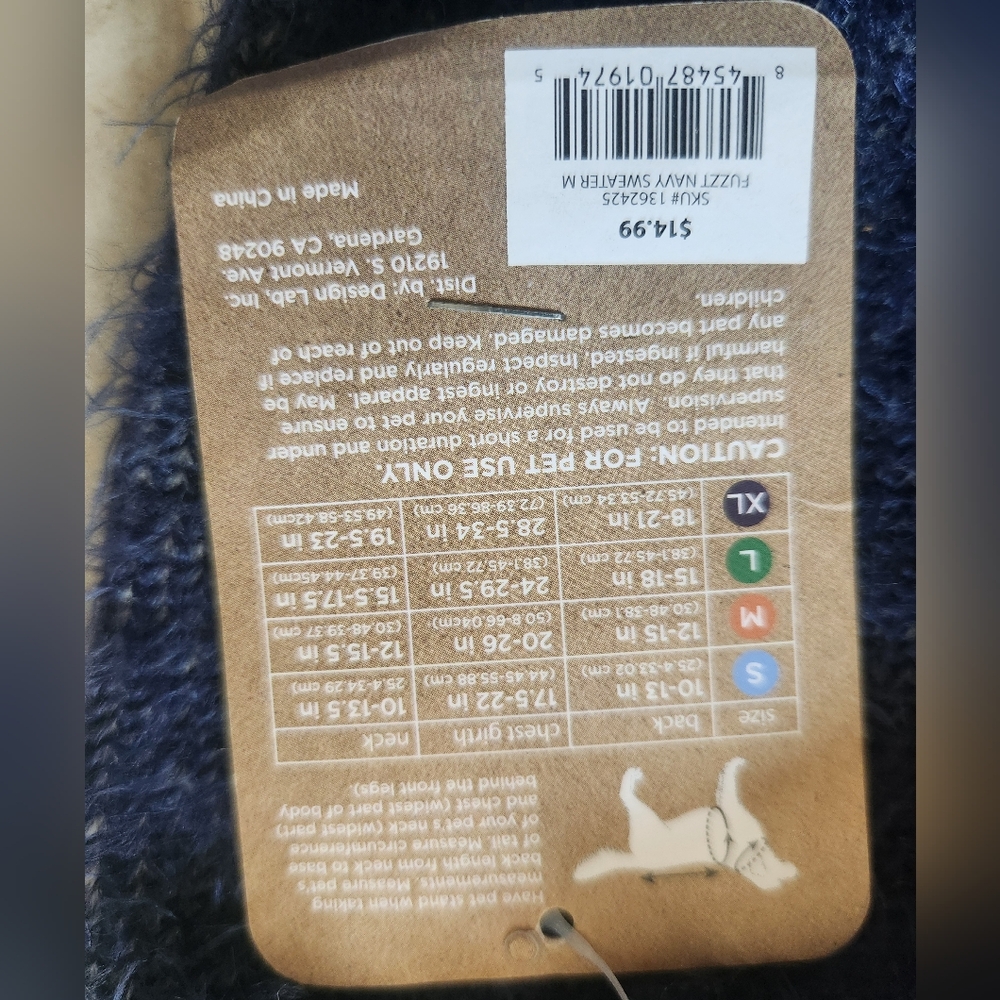 Hound O2 medium Dog sweater - Picture 2 of 4